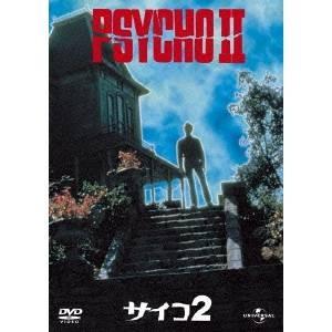 サイコ2 【DVD】