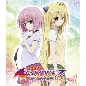 To LOVEる-とらぶる-ダークネス 第1巻 (初回限定) 【DVD】｜esdigital