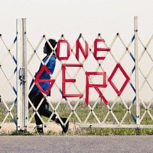 Gero／one 【CD】