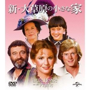 大草原の小さな家 シーズン1〜4 DVD 32枚セット マイケル・ランドン