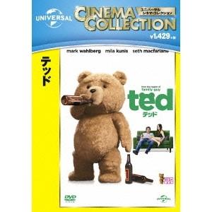 テッド 【DVD】
