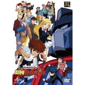 トランスフォーマー超神マスターフォース DVD-SET1 【DVD】