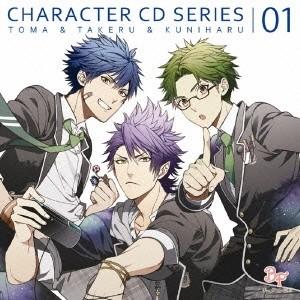 (ゲーム・ミュージック)／ボーイフレンド【仮】キャラクターCDシリーズ vol.1 如月斗真＆北城猛...