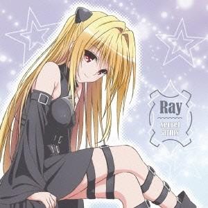 Ray／secret arms《通常盤》 【CD】｜esdigital