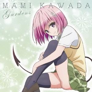 MAMI KAWADA／Gardens 【CD】