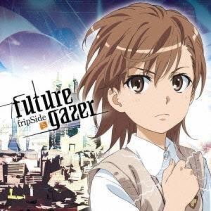 fripSide／future gazer 【CD】