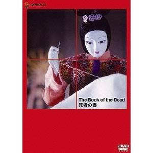 JIN-仁- + 完結編 Blu-ray BOX セット : 脳トレ生活 - 通販 - Yahoo