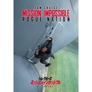 ミッション:インポッシブル/ローグ・ネイション ...の商品画像