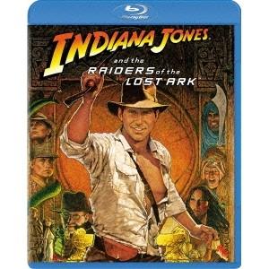 インディ・ジョーンズ レイダース 失われたアーク≪聖櫃≫ 【Blu-ray】