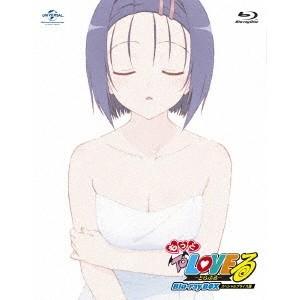 もっと To LOVEる-とらぶる- Blu-ray BOX 【Blu-ray】