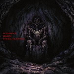 BERSERK サウンドトラック 【CD】