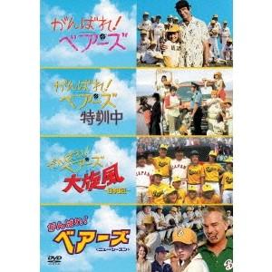 中二病でも恋がしたい ! 戀 第2期 コンプリート DVD BOX (全13話, 300