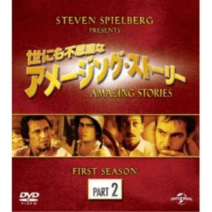 西村京太郎トラベルミステリー スペシャルセレクション Vol.3＜HDリ