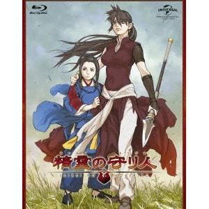 精霊の守り人 全26話BOXセット 新盤2 ブルーレイ Blu-ray : ツーアール