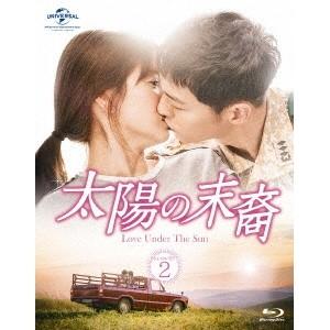 太陽の末裔 Love Under The Sun Blu-ray SET2《9話〜16話(全16話)》