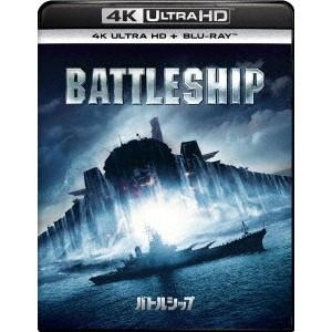 バトルシップ UltraHD 【Blu-ray】の商品画像