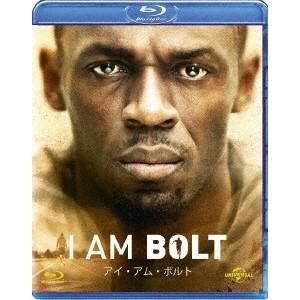 アイ・アム・ボルト 【Blu-ray】