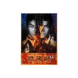陰陽師 【DVD】 : ハピネット・オンラインYahoo!ショッピング店 - 通販