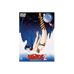 【DVD】うる星やつら2 ⭐︎ビューティフル•ドリーマー⭐︎ Amazon.co.jp: Urusei Yatsura: Beautiful Dreamer [Blu-ray