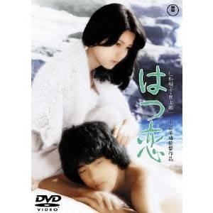 地縛少年花子くん 【上下巻】 DVD セット : 脳トレ生活 - 通販 - Yahoo