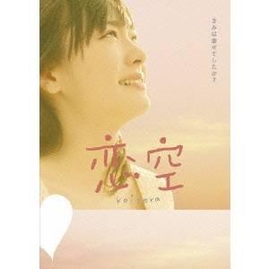 三浦春馬 多部未華子 僕のいた時間 DVD BOX 6枚 : MRKストア - 通販