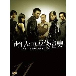 ガリレオ＋ガリレオ2 Blu-ray-BOX と φ＋XXダブルエックスBlu-rayの