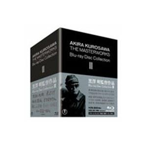 黒澤明監督作品 AKIRA KUROSAWA THE MASTERWORKS Blu-ray Disc Collection(3) 【Blu-ray】