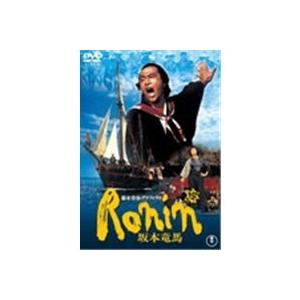 忠臣蔵 決断の時 DVD 4枚組 中村吉右衛門 : 映像と音の友社 - 通販