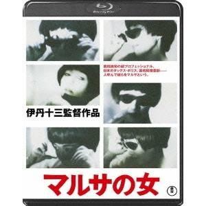ホンノウスイッチ DVD-BOX / 宮近海斗,葵わかな(4DVD) TCED8137