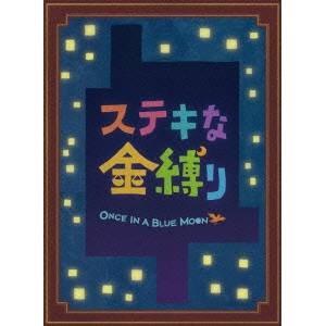 連続ドラマW 怪物 DVD-BOX 【DVD】 : ハピネット・オンラインYahoo