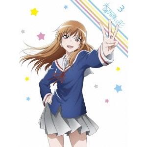未確認で進行形 vol.3 【DVD】