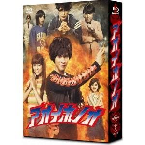tourist ツーリスト Blu-ray BOX/三浦春馬[Blu-ray]【返品種別A