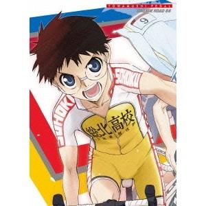 弱虫ペダル GRANDE ROAD Vol.8