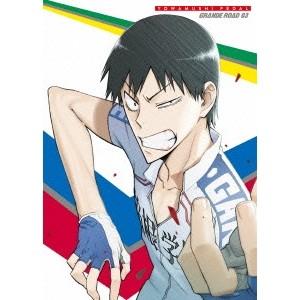 弱虫ペダル GRANDE ROAD Vol.3