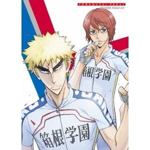 弱虫ペダル GRANDE ROAD Vol.4