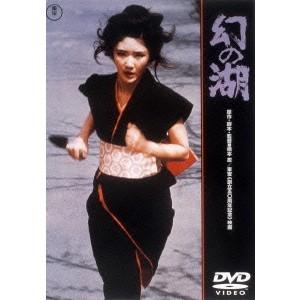 フラガール 【Blu-ray】 : ハピネット・オンラインYahoo!ショッピング
