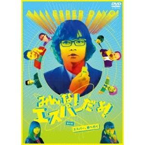 探偵物語 DVD Collection 【DVD】 : ハピネット・オンラインYahoo