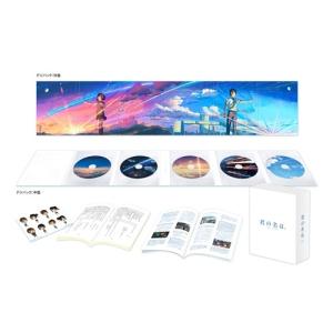 宇宙刑事ギャバン 全44話BOXセット ブルーレイ Blu-ray : ツーアール
