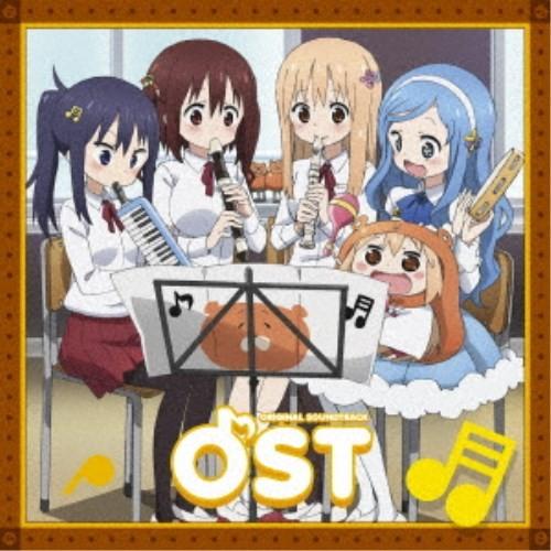三澤康広／TVアニメ『干物妹！うまるちゃんR』 オリジナルサウンドトラック 【CD】