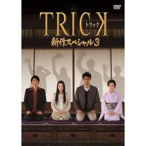 ビバリーヒルズ高校白書＆青春白書 コンプリートDVD-BOX [DVD