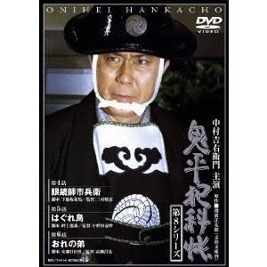 ナイトライダーNEXT DVD ノーカット完全版 全9巻セット レンタル落ち ナイトライダー ネクスト ノーカット完全版 レンタル落ち 全9巻セット
