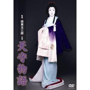 NHK大河ドラマ 葵 徳川三代 完全版 全13巻セット/DVD 中古 レンタル
