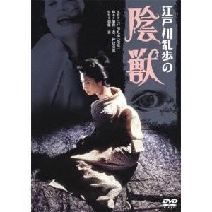 ニューオーダー Blu-ray＆DVD/ネイアン・ゴンザレス・ノルビンド[Blu