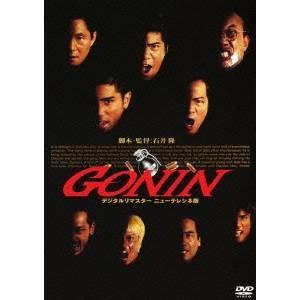 フランソワ・トリュフォー Blu-rayセット 【Blu-ray】 : ハピネット