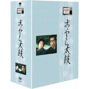 特典CL付】新品 波うららかに、めおと日和 Blu-ray BOX / 芳根京子
