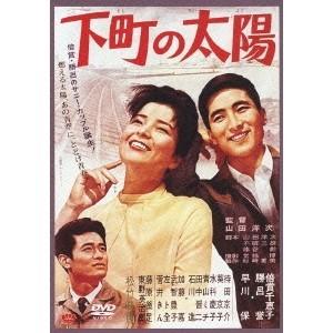 新品 VRおじさんの初恋 / (4DVD) NSDX-54282-NHK : ピジョン - 通販