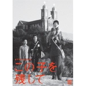 日本統一72 【DVD】 : ハピネット・オンラインYahoo!ショッピング店