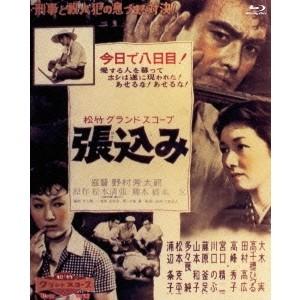 花より男子　リターンズ２　DVD-BOX Amazon.co.jp: 花より男子2 (リターンズ) [DVD] : 井上真央