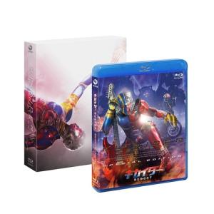 人造人間キカイダー(特撮1972年版) 全43話BOXセット ブルーレイ Blu