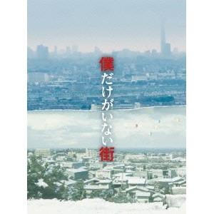 AKB48 in TOKYO DOME〜1830mの夢〜スペシャルBOX 【Blu-ray